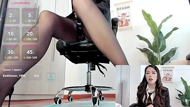 Oo Kaixin oO online show from January 2025 05:21:02 AM