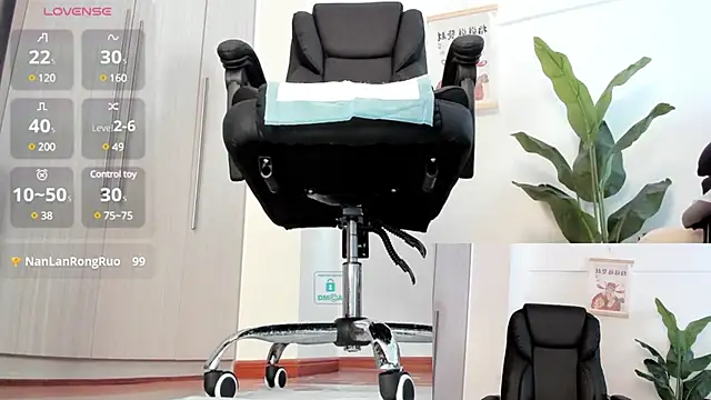 Oo Kaixin oO online show from January 2025 02:14:01 AM