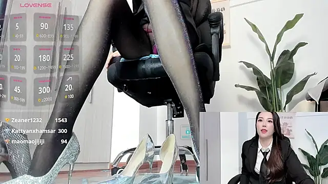 Oo Kaixin oO online show from February 2025 08:50:01 AM