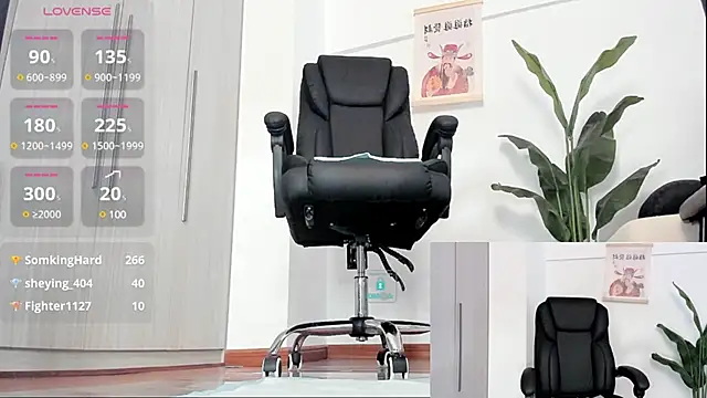 Oo Kaixin oO online show from March 2025 02:16:02 AM