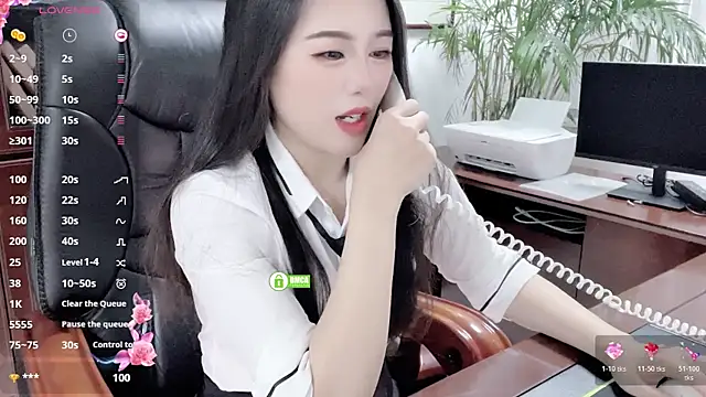 Snapshot of Oo_Kaixin_oO chatting on June 2026 02:25:01 AM Oo Kaixin oO online show from June 2026 02:25:01 AM