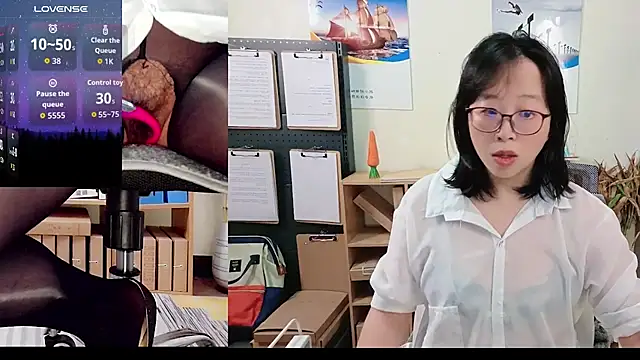 Snapshot of ChenChen-- chatting on November 2025 05:05:02 PM ChenChen-- online show from November 2025 05:05:02 PM