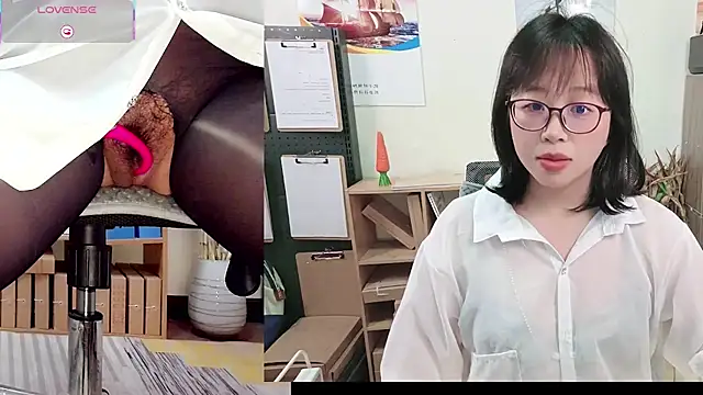 Snapshot of ChenChen-- chatting on November 2025 05:39:01 PM ChenChen-- online show from November 2025 05:39:01 PM